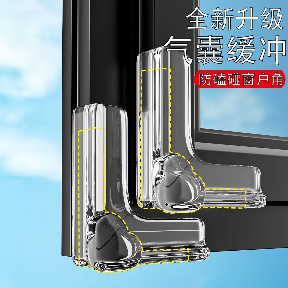 Product view 3