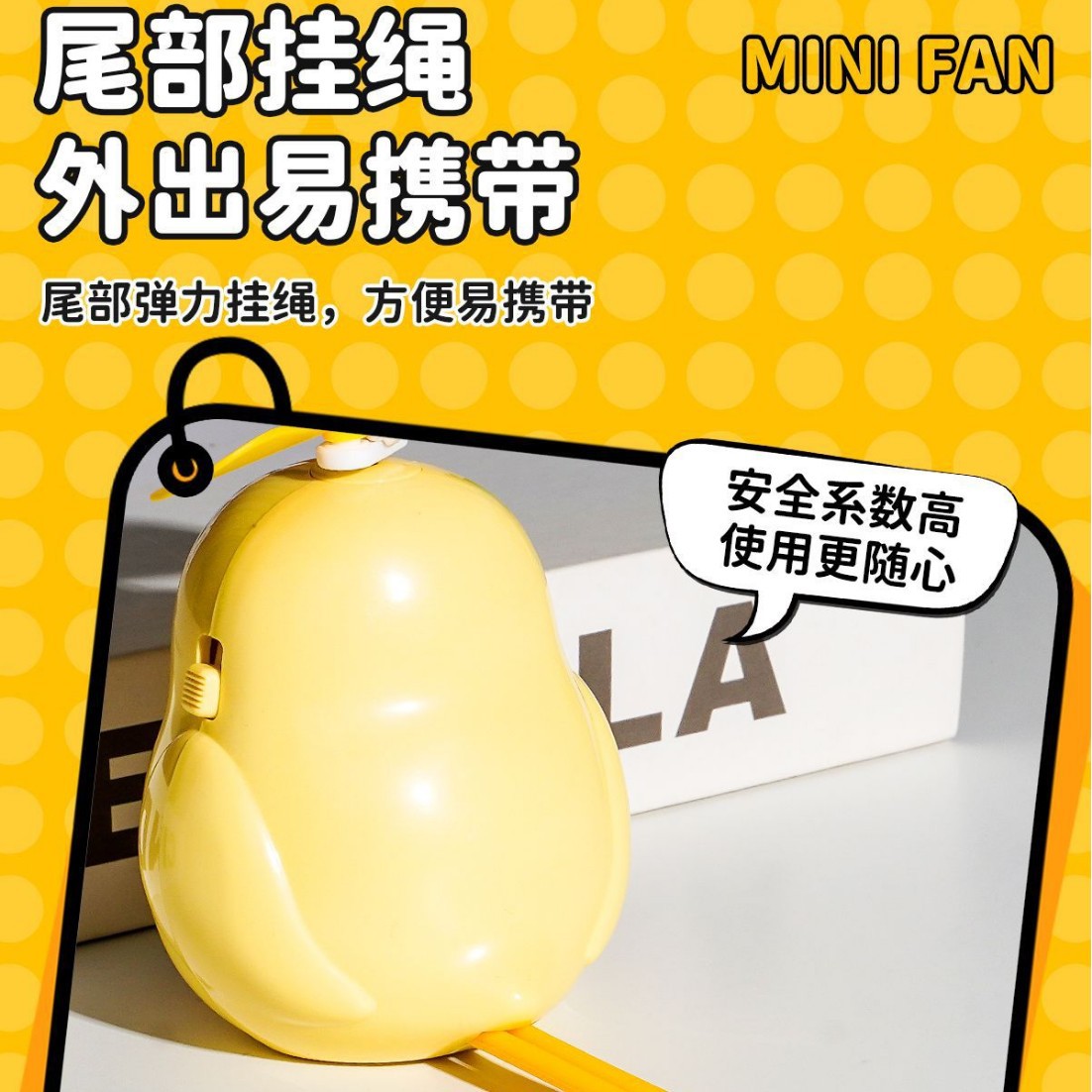 Product view 4