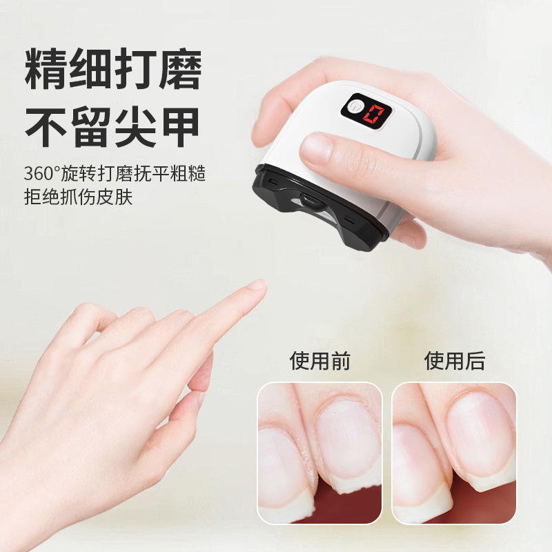 Product view 3