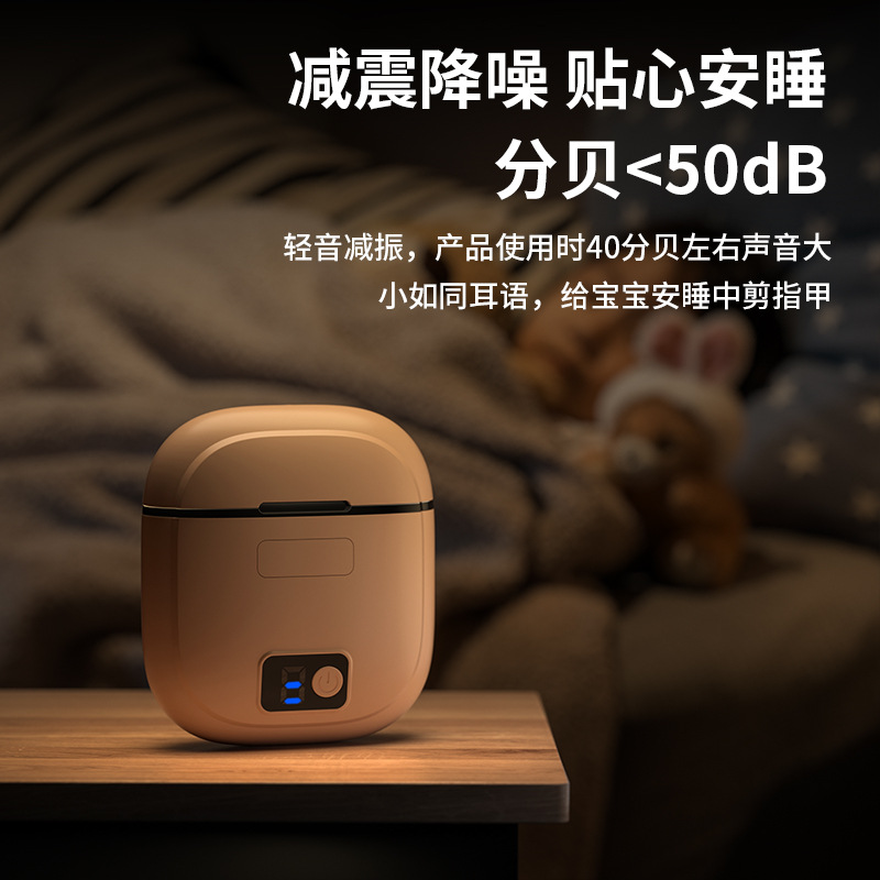 Product view 4