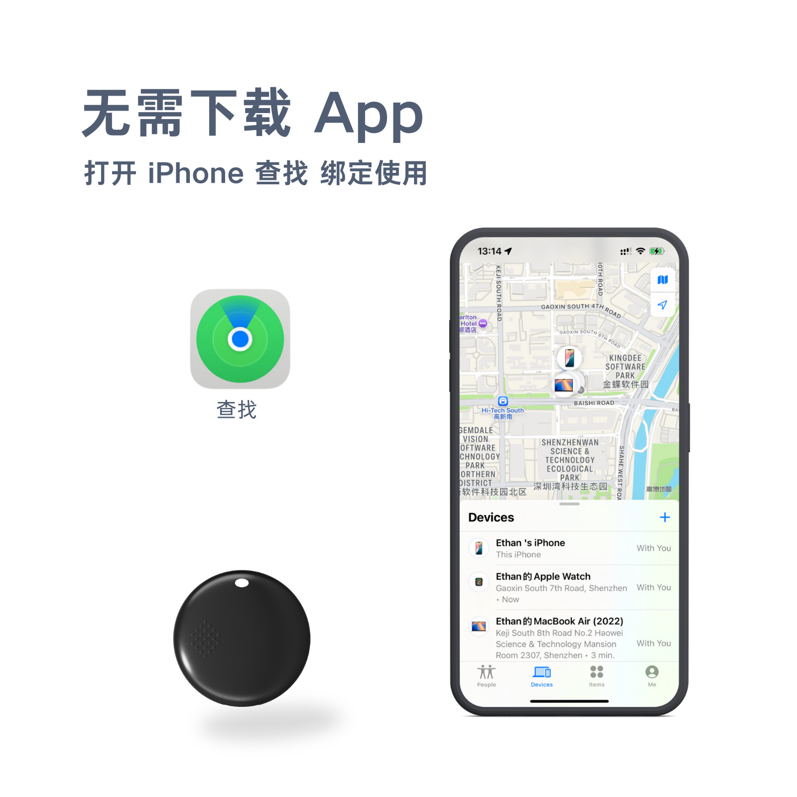 Product view 4