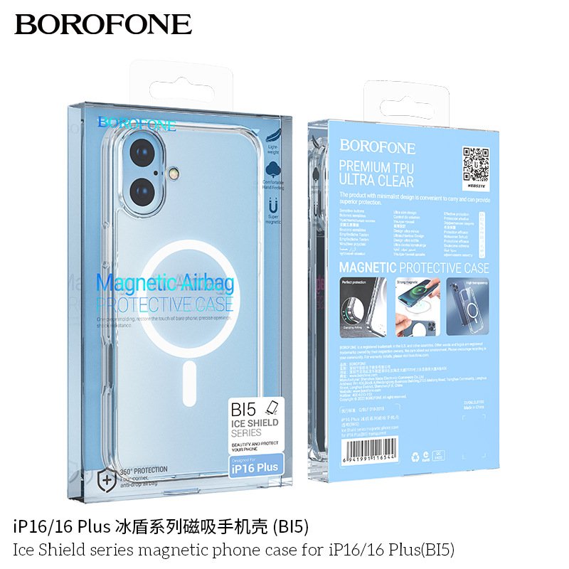 Product view 5