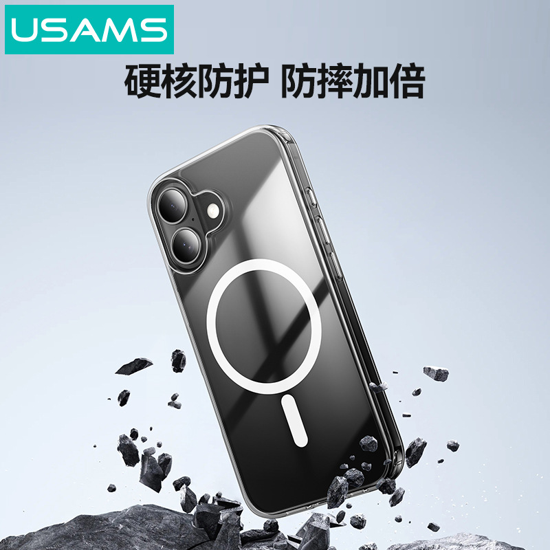 Product view 3