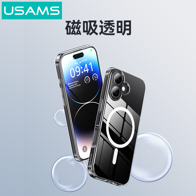 Product view 6
