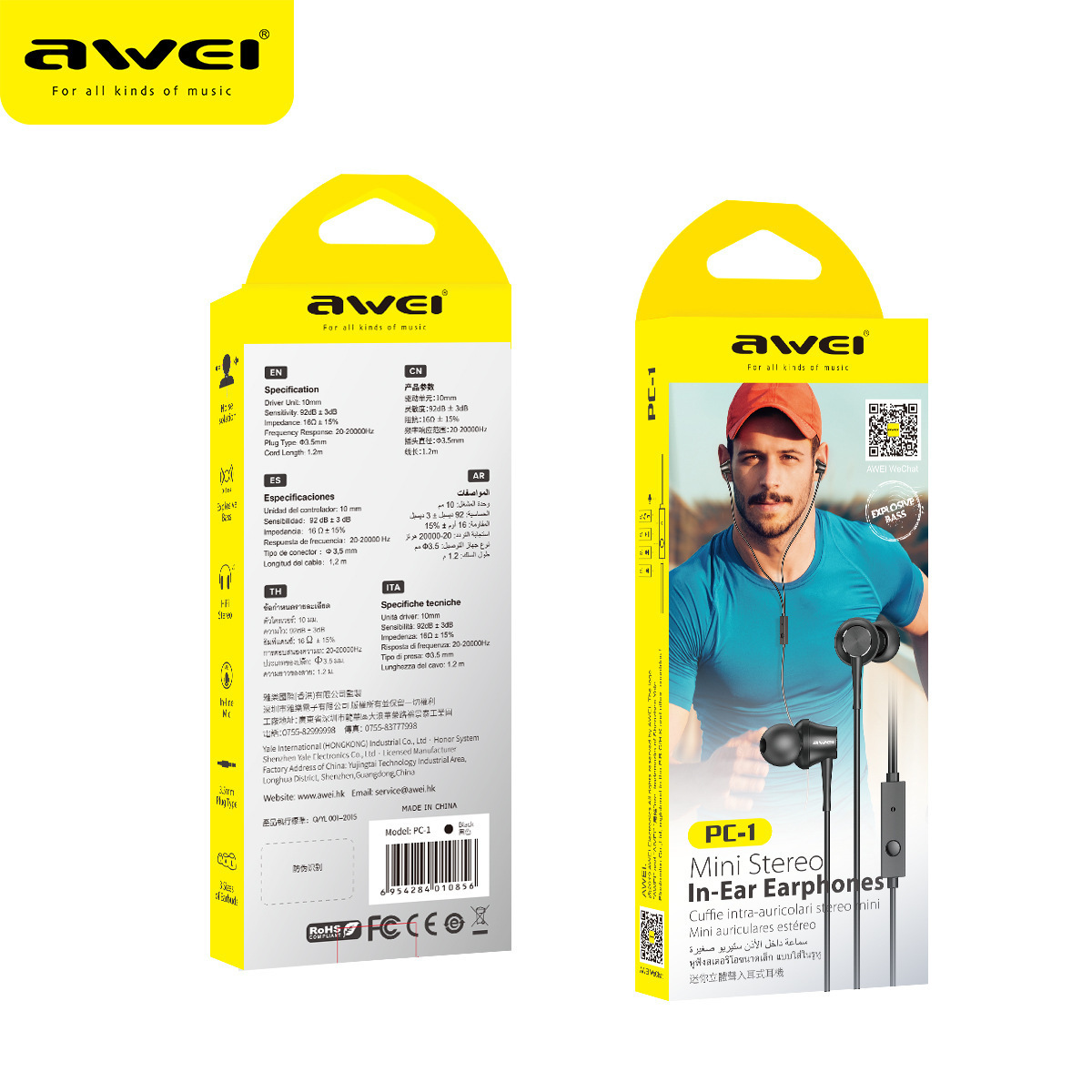 Product view 6