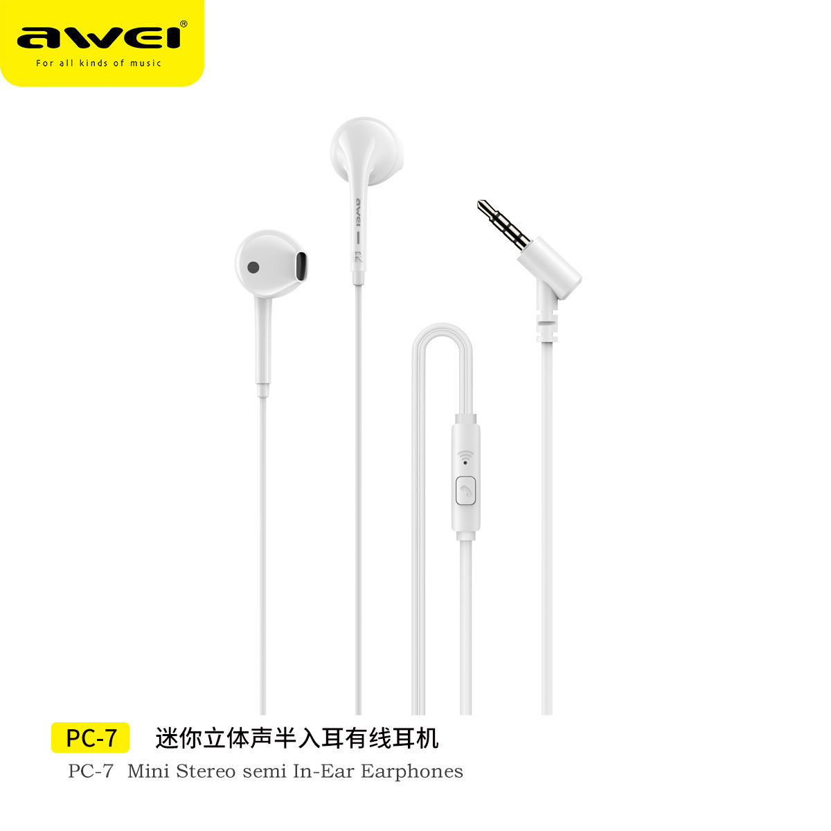 Product view 3