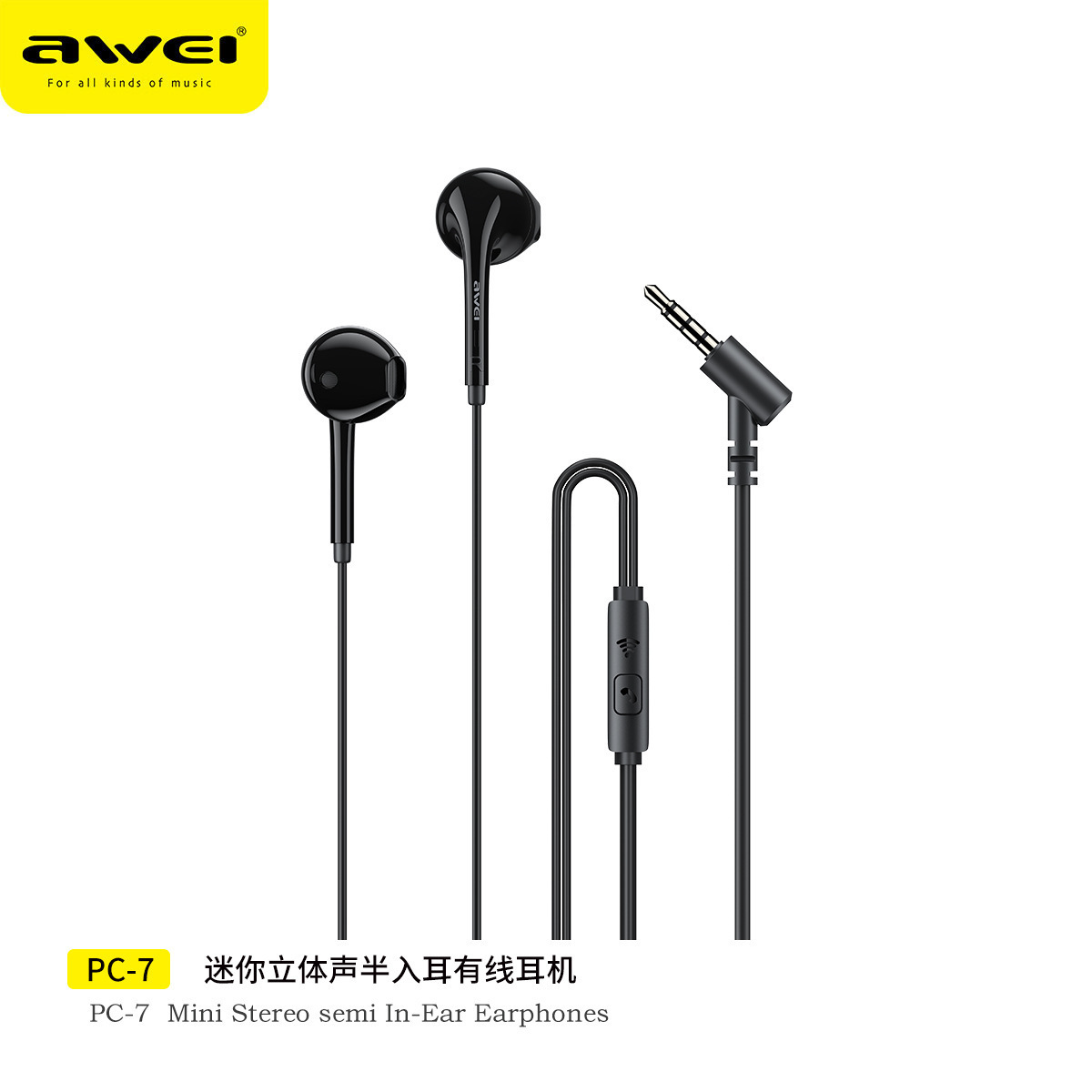 Product view 5