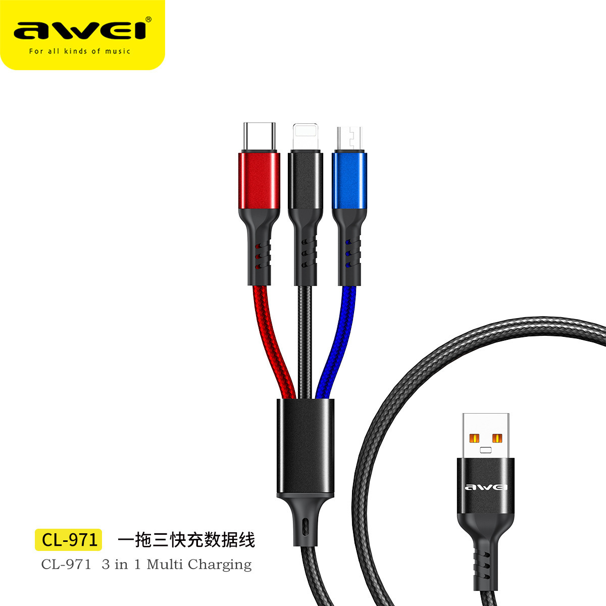 Product view 6
