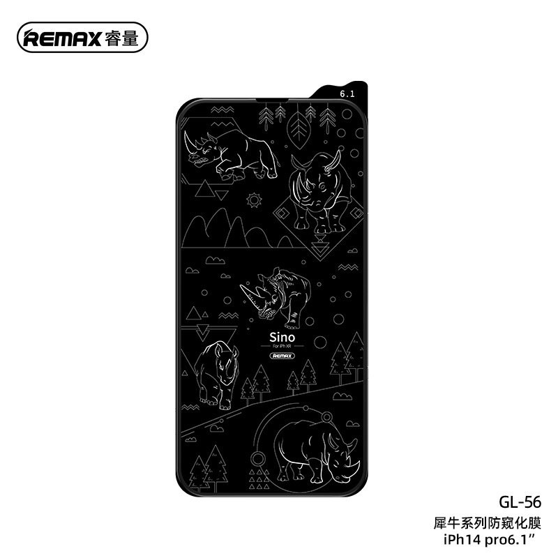Product view 6