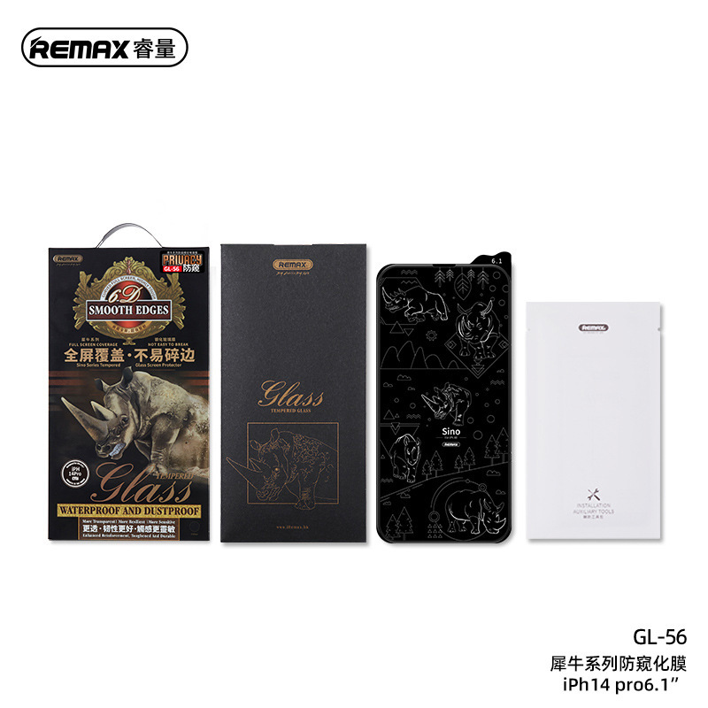 Product view 5