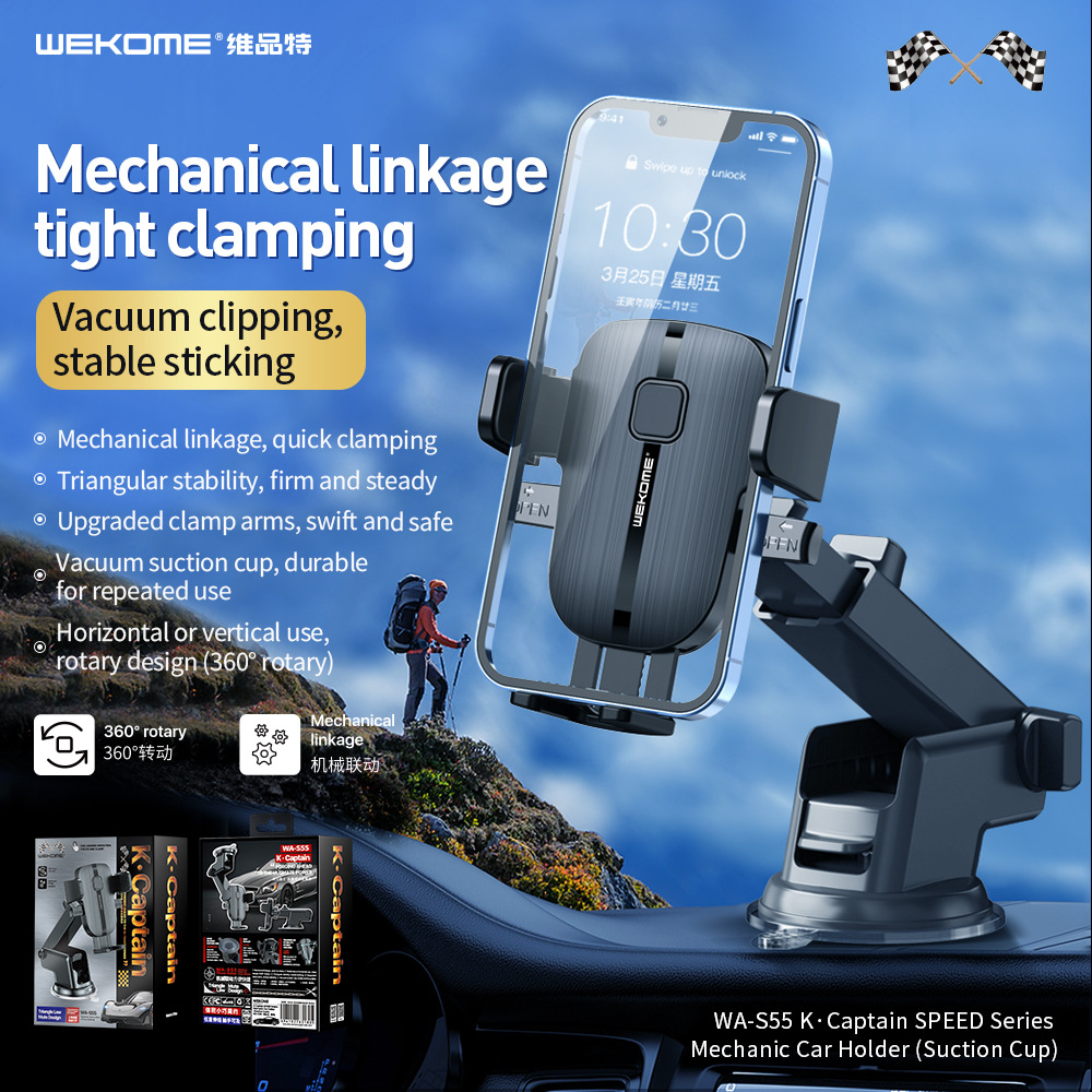 Product view 5