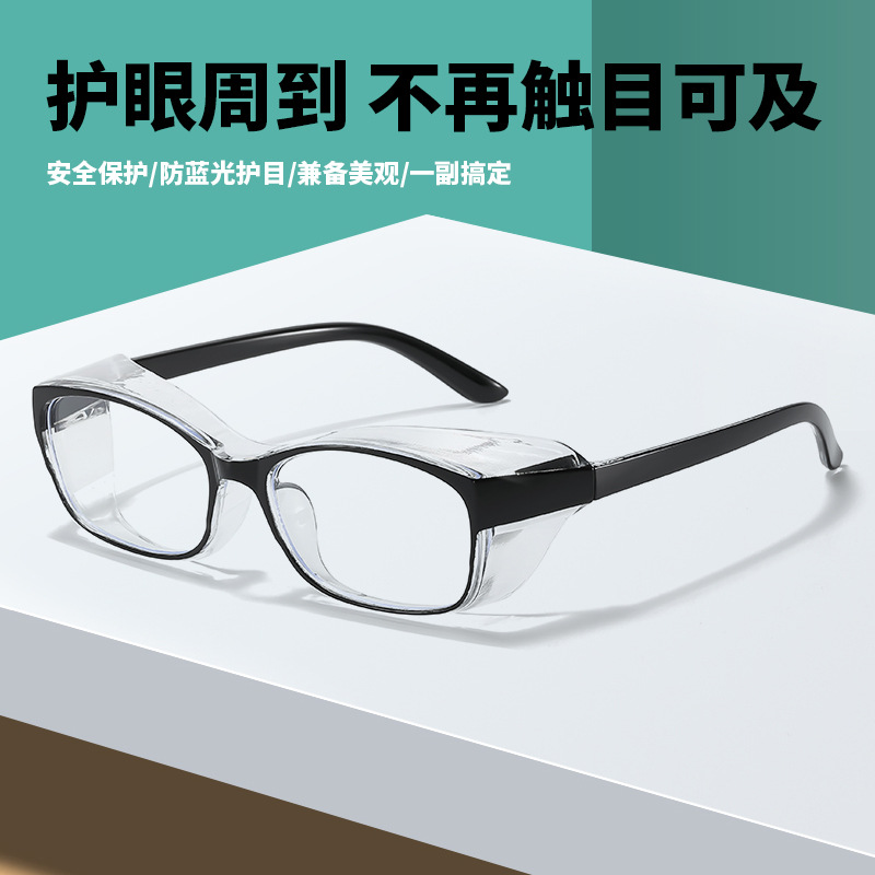 Product view 3