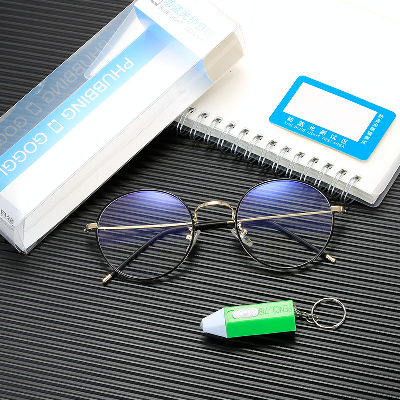 Product view 2