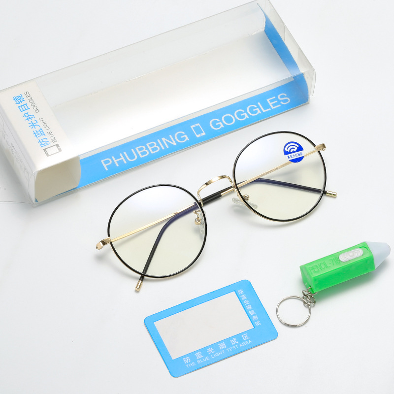 Product view 5