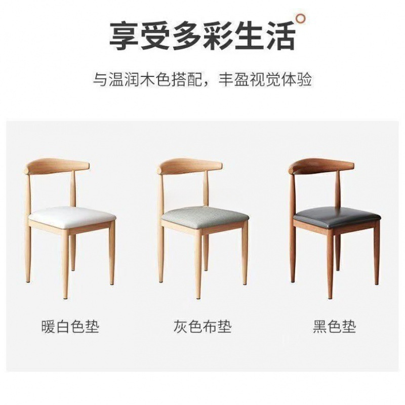 Product view 6