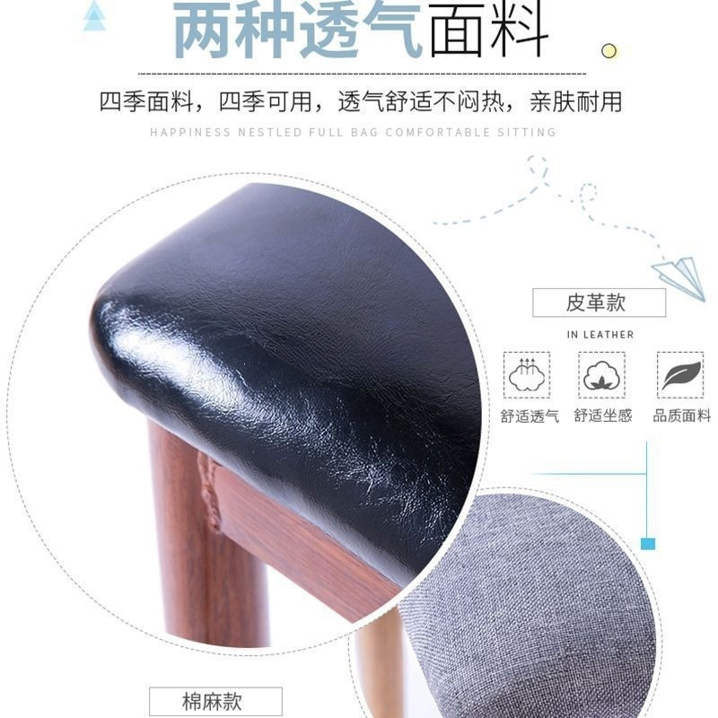 Product view 8