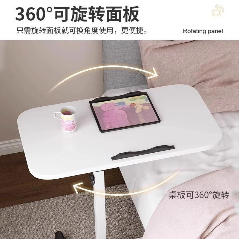 Product view 4