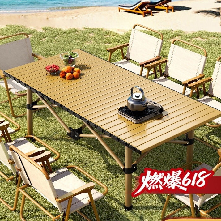 Product view 8
