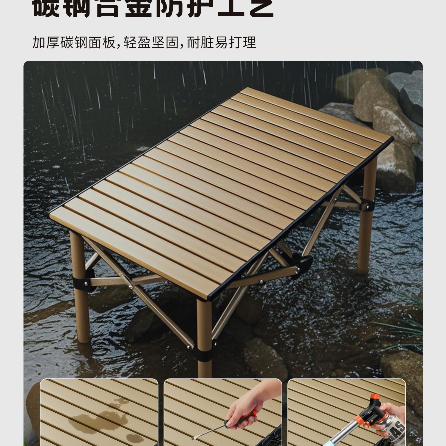 Product view 11