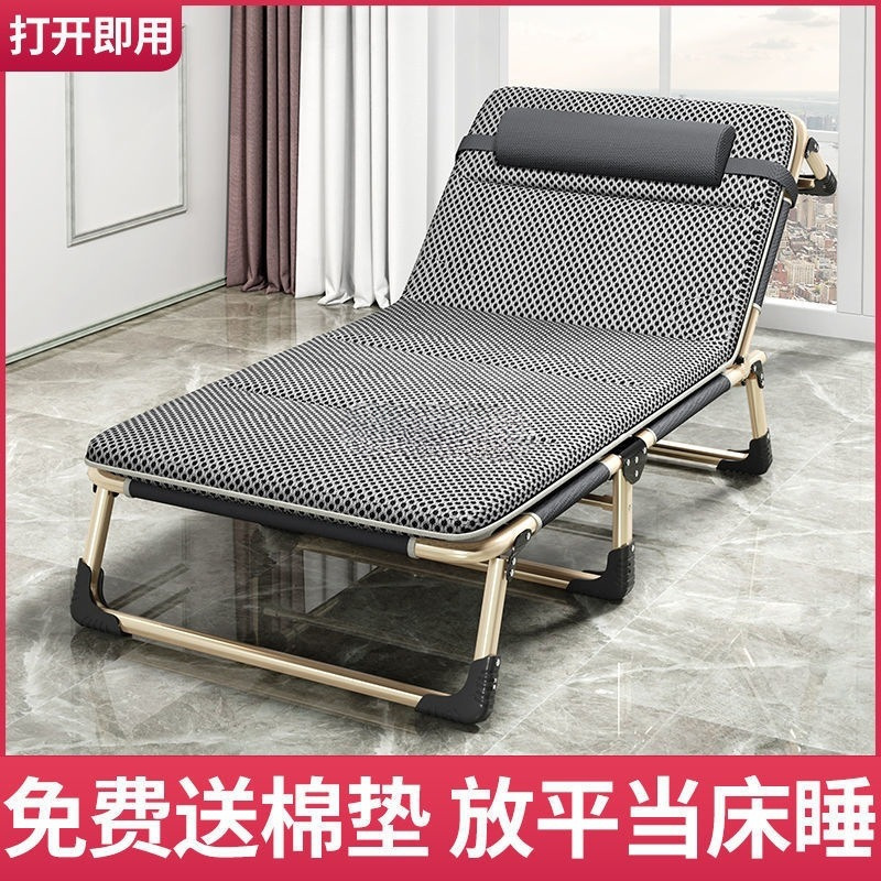 Product view 8
