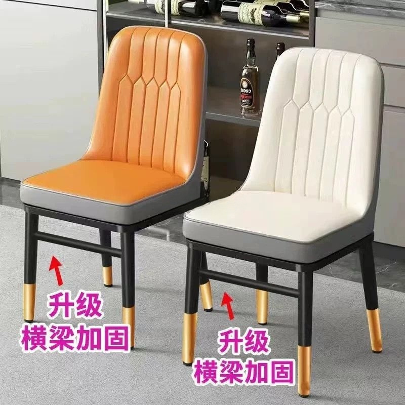 Product view 8