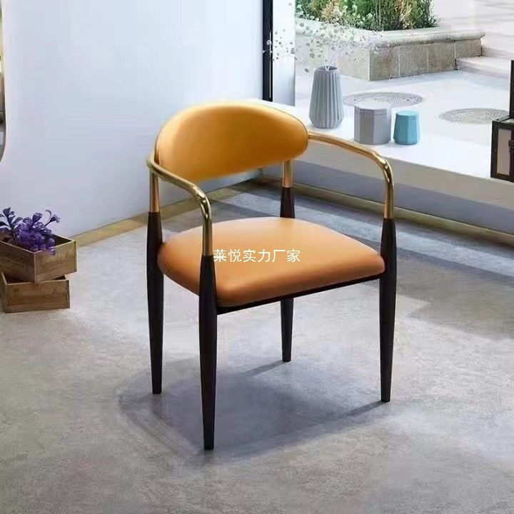 Product view 8