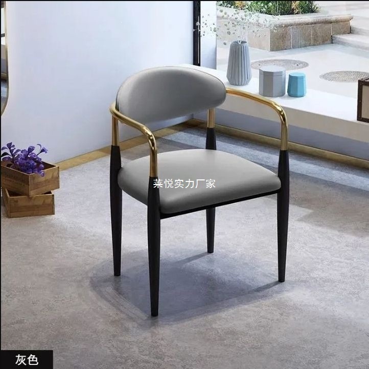Product view 9
