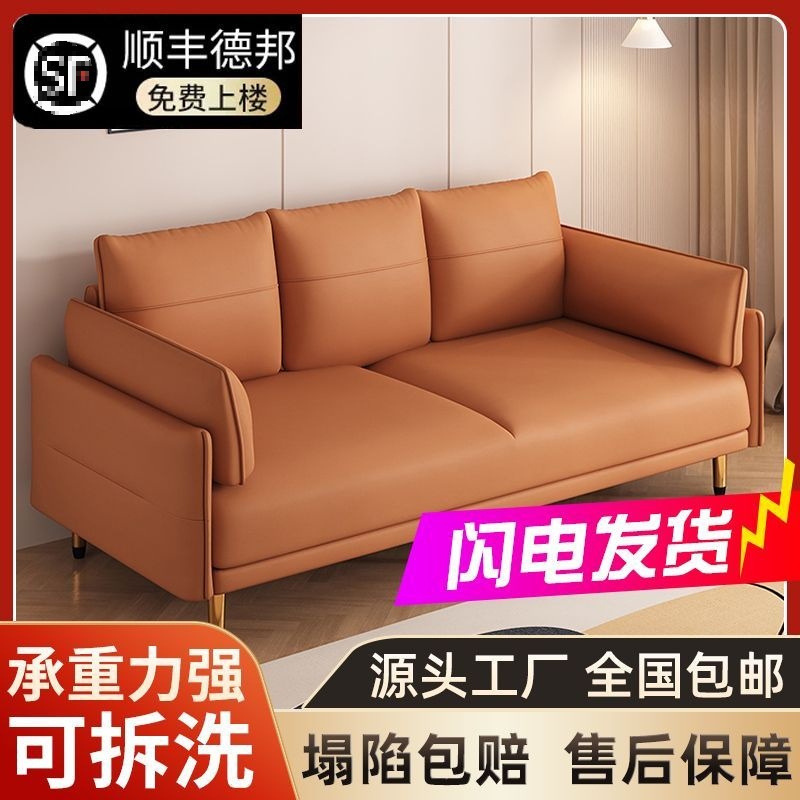 Product view 6