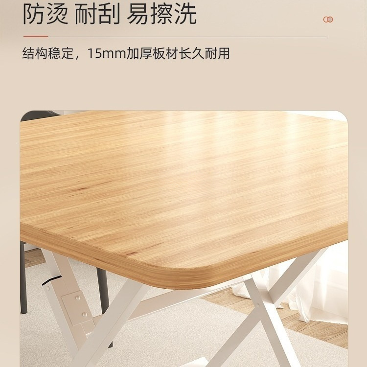Product view 4