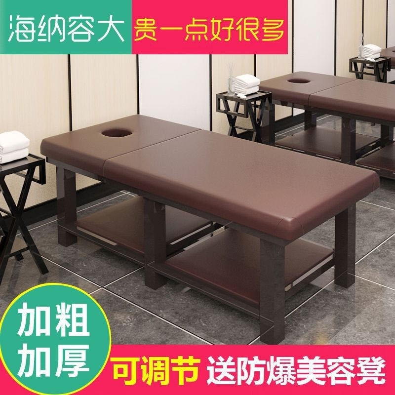 Product view 11
