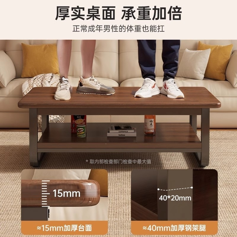 Product view 6