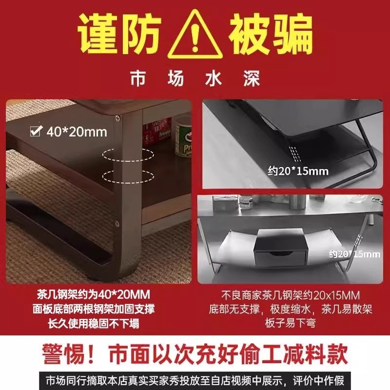 Product view 8