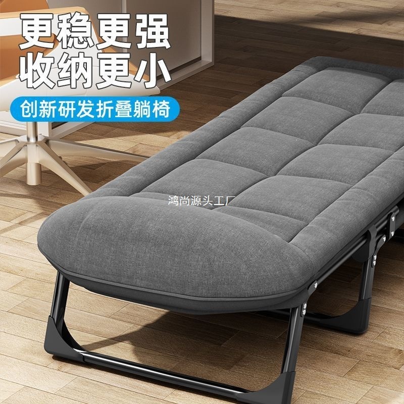 Product view 7