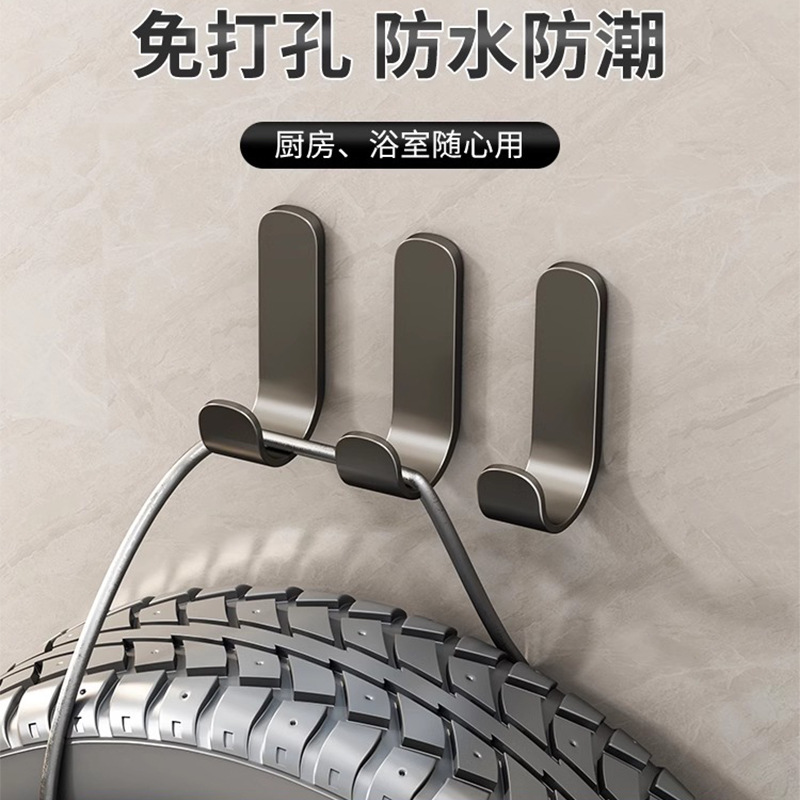 Product view 6