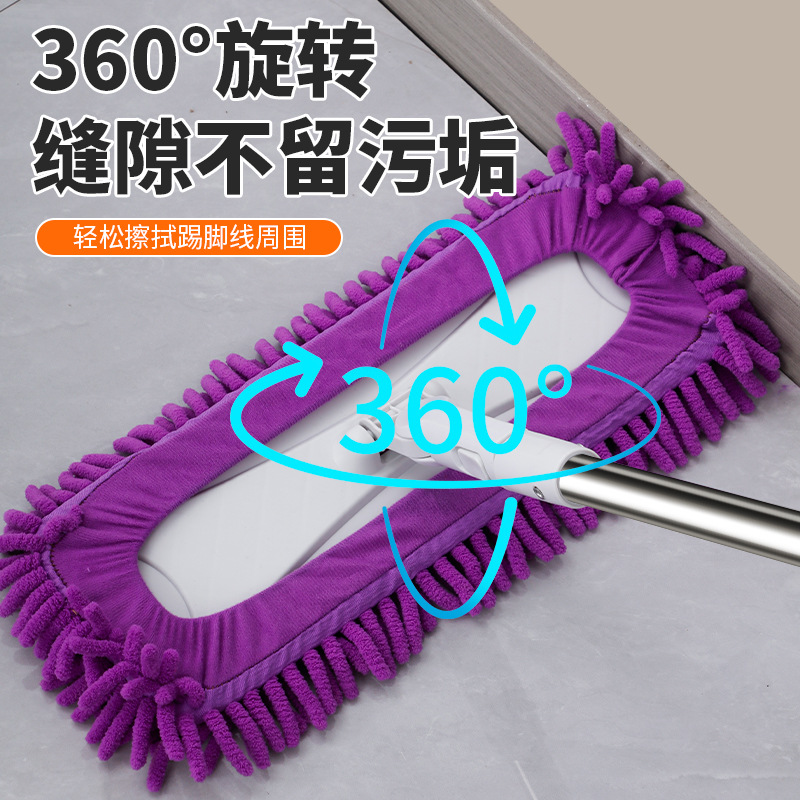 Product view 5