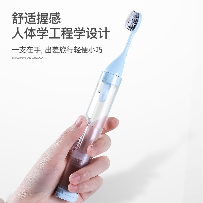 Product view 5