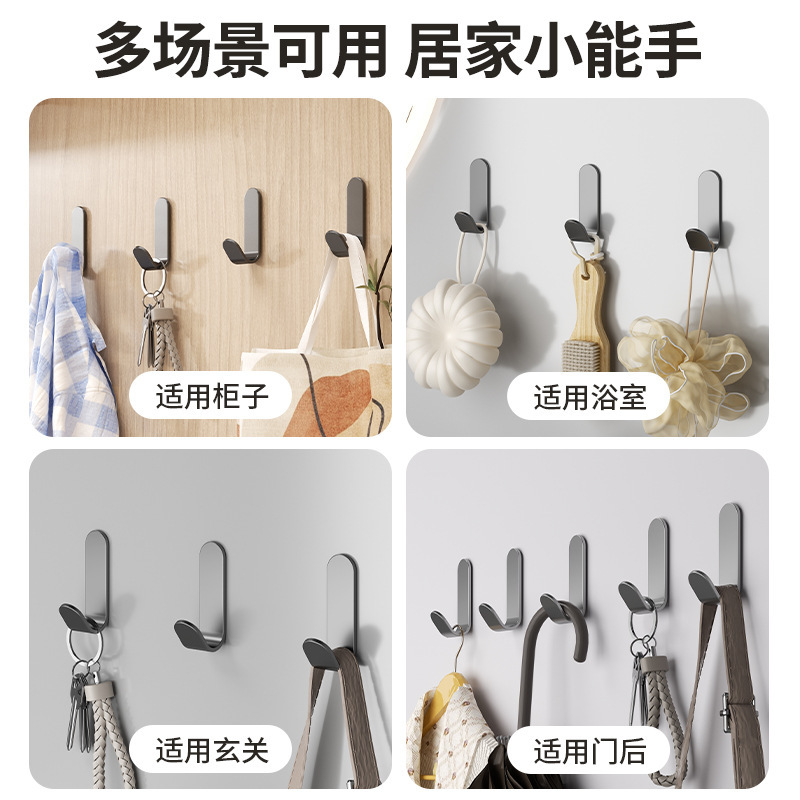 Product view 6