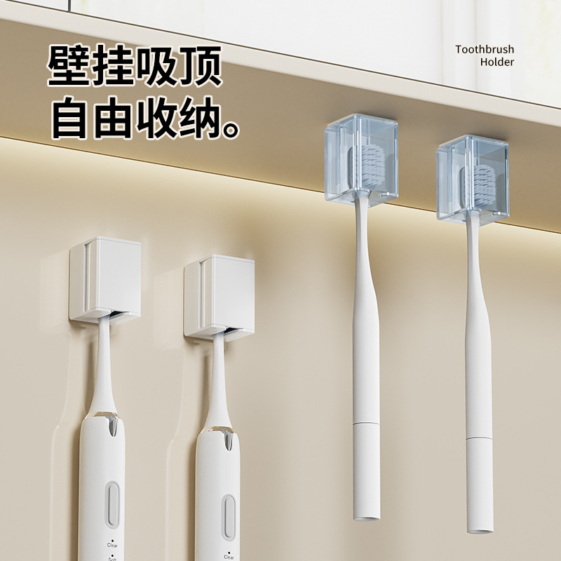 Product view 6