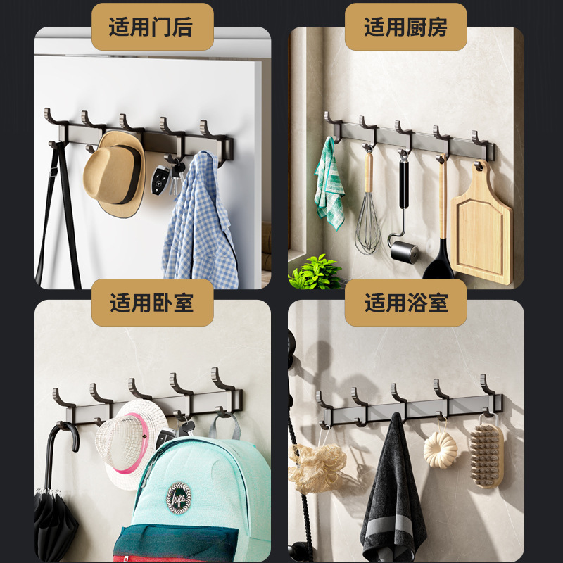 Product view 5