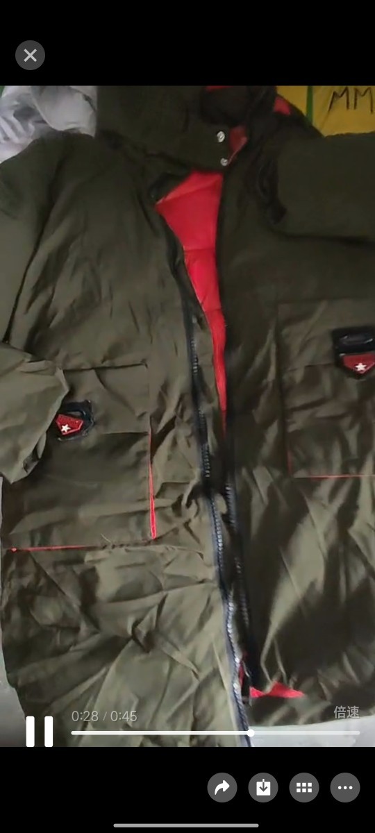Product view 5