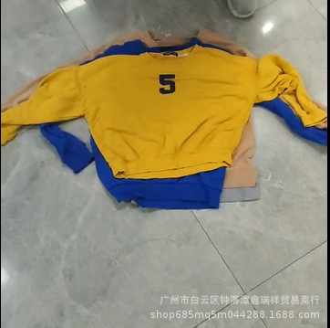 Product view 3