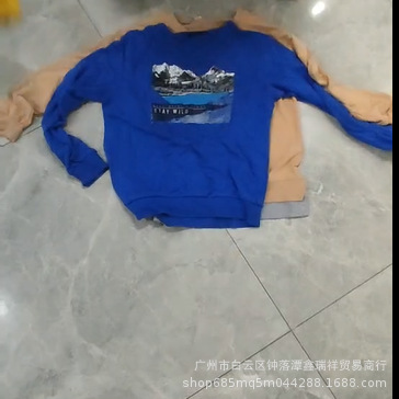 Product view 4