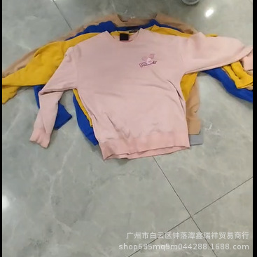 Product view 5