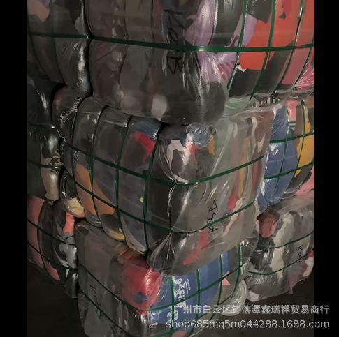 Product view 4