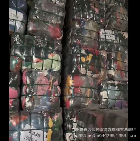 Product view 5