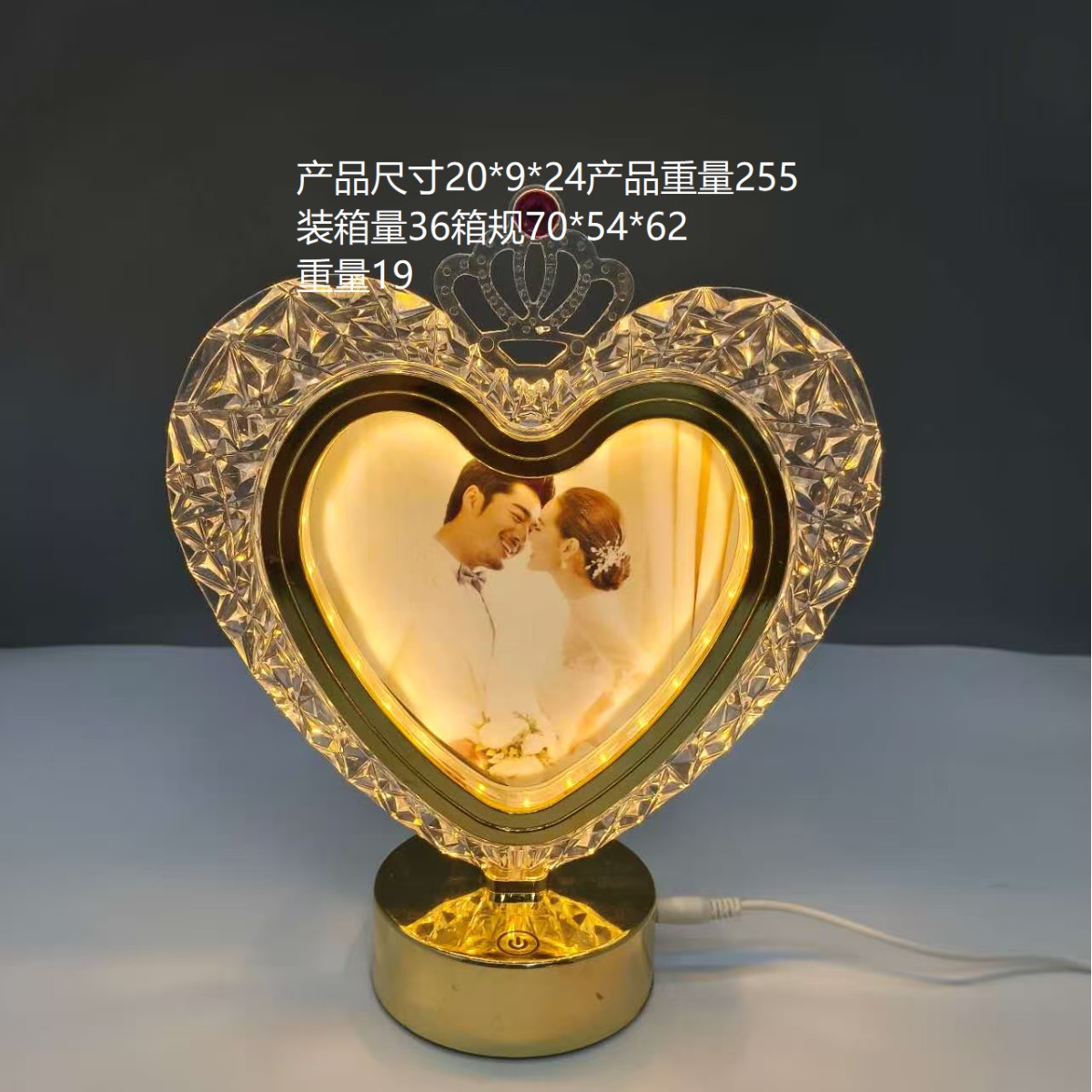 Product view 5