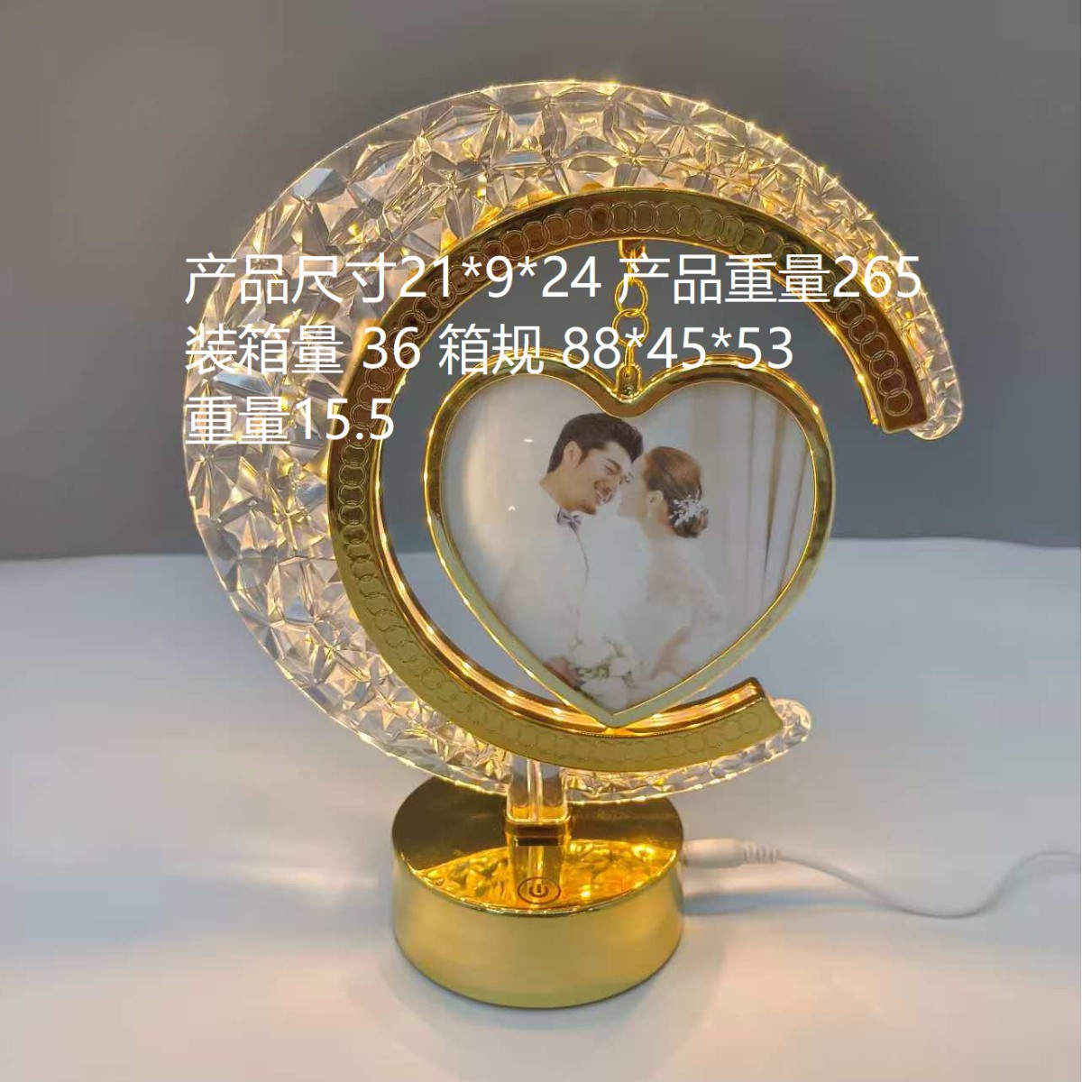 Product view 5