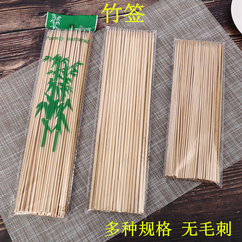 Product view 8