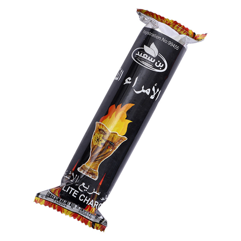 Product view 7