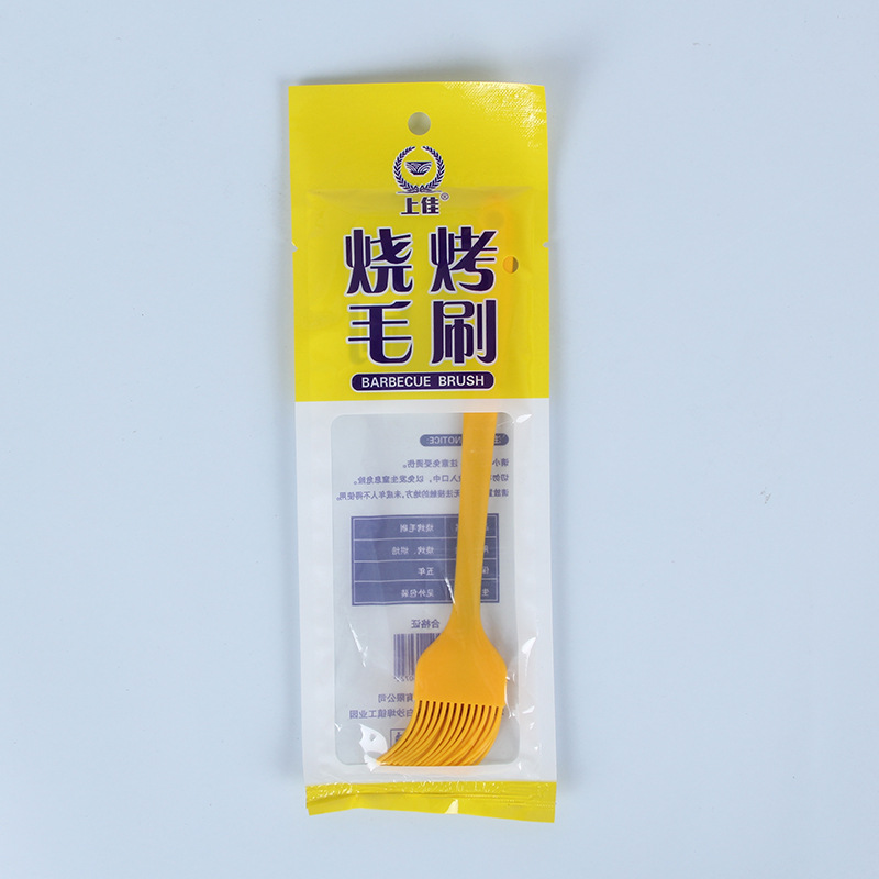 Product view 8
